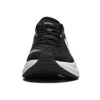 Li-ning Running Shoes - Li-Ning YueYing 4 Black/White - SportYouUp Europe