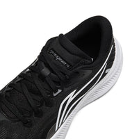Li-ning Running Shoes - Li-Ning YueYing 4 Black/White - SportYouUp Europe