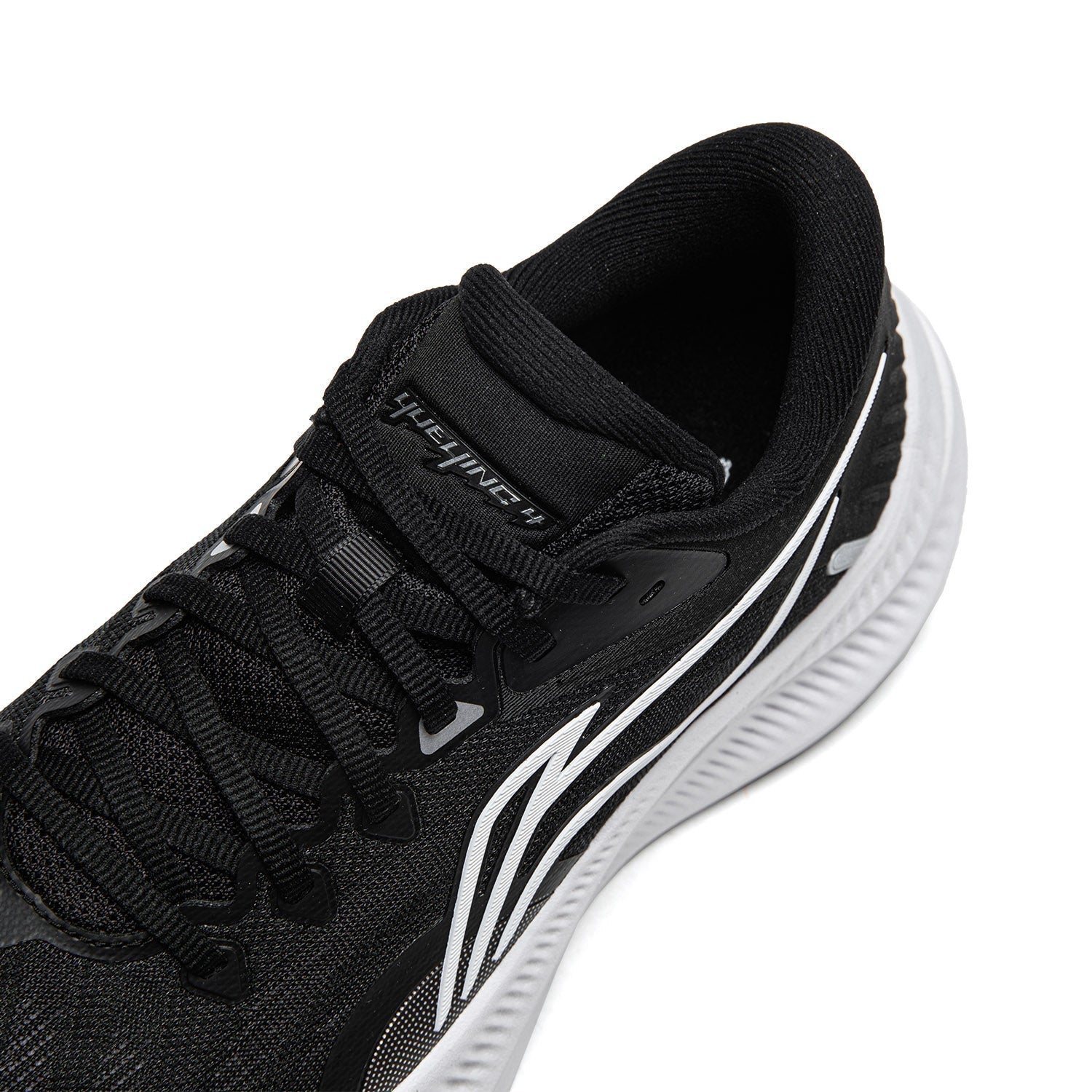 Li-Ning YueYing 4 Svart/Vit Dam