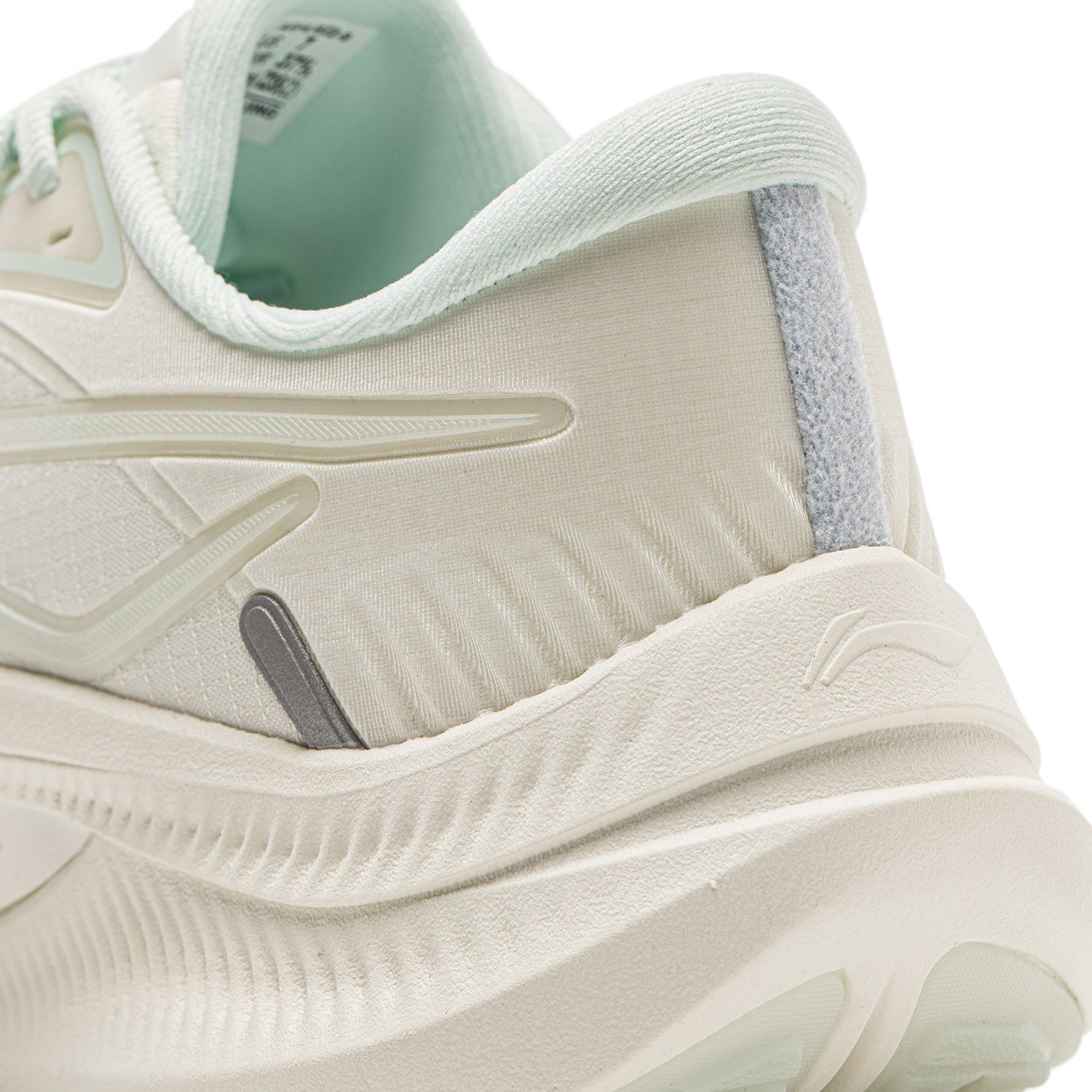 Li-ning Running Shoes - Li-Ning YueYing 4 White - SportYouUp Europe