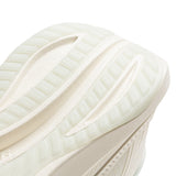 Li-ning Running Shoes - Li-Ning YueYing 4 White - SportYouUp Europe