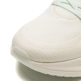 Li-ning Running Shoes - Li-Ning YueYing 4 White - SportYouUp Europe