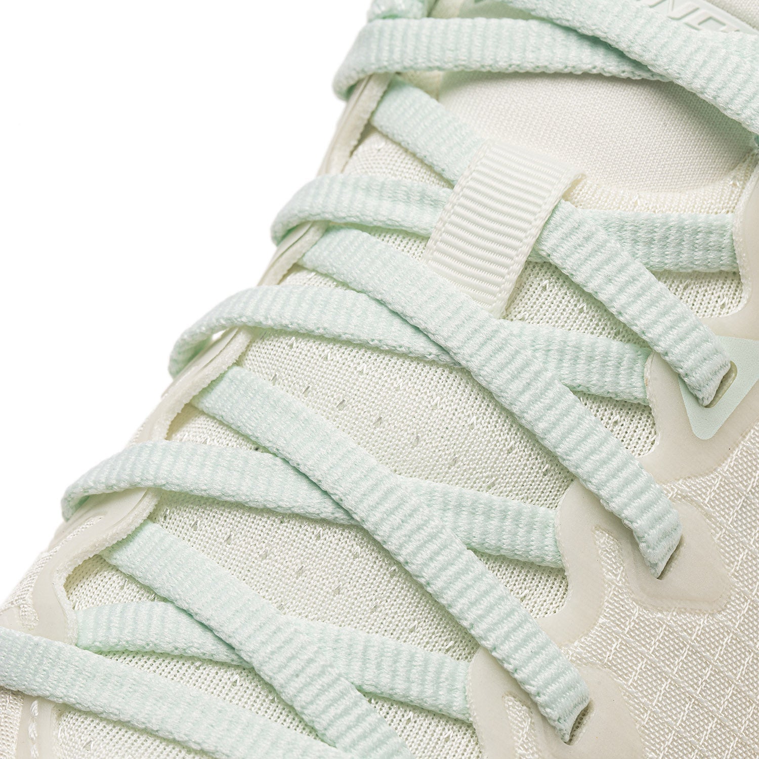 Li-ning Running Shoes - Li-Ning YueYing 4 White - SportYouUp Europe