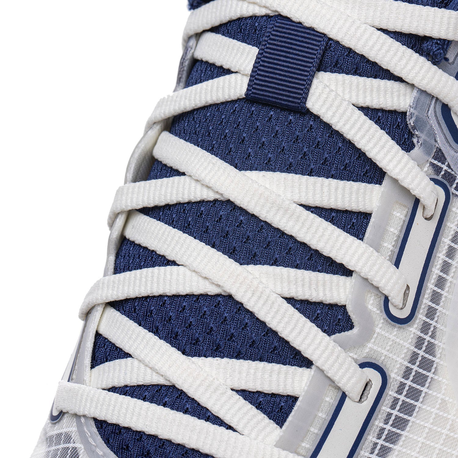 Li-Ning Running Shoes - Li-Ning YueYing 4 Milk White - SportYouUp Europe Løbe Sko