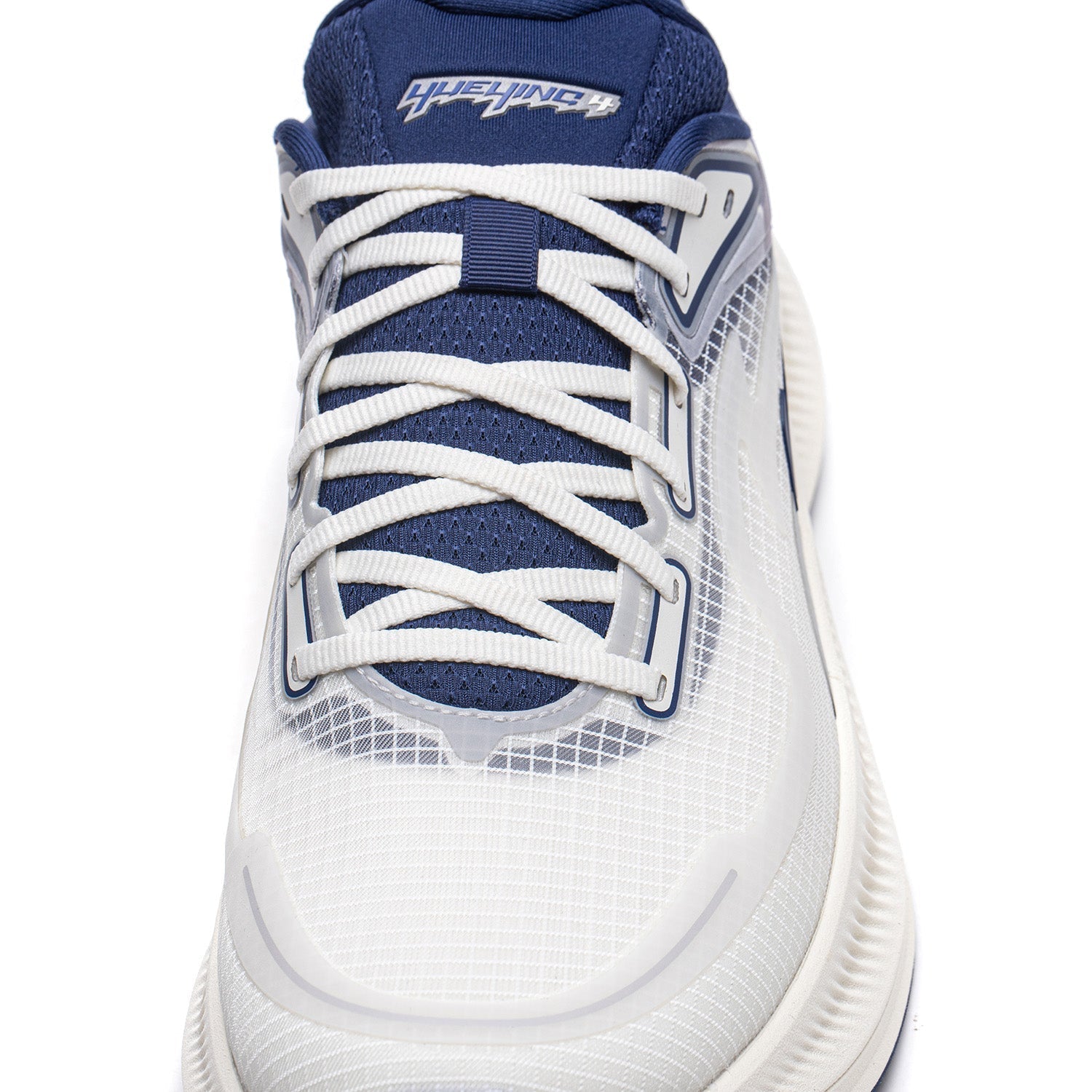 YueYing 4 Milk White - Li-Ning Løbesko - LN-RUN