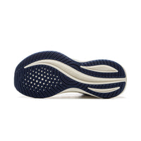 YueYing 4 Milk White - Li-Ning Løbesko - LN-RUN