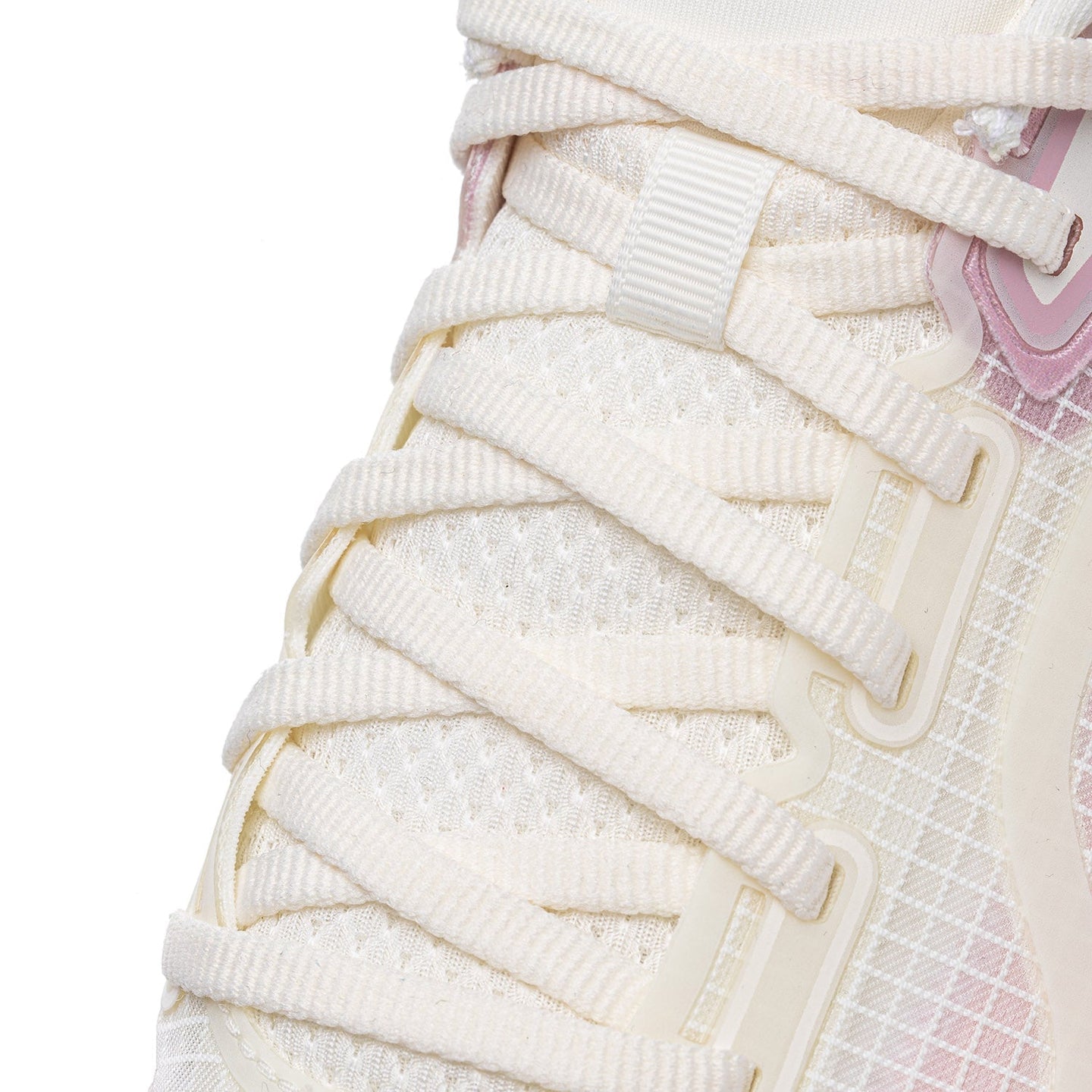 Li-Ning Running Shoes - Li-Ning YueYing 4 Egg Shell - SportYouUp Europe