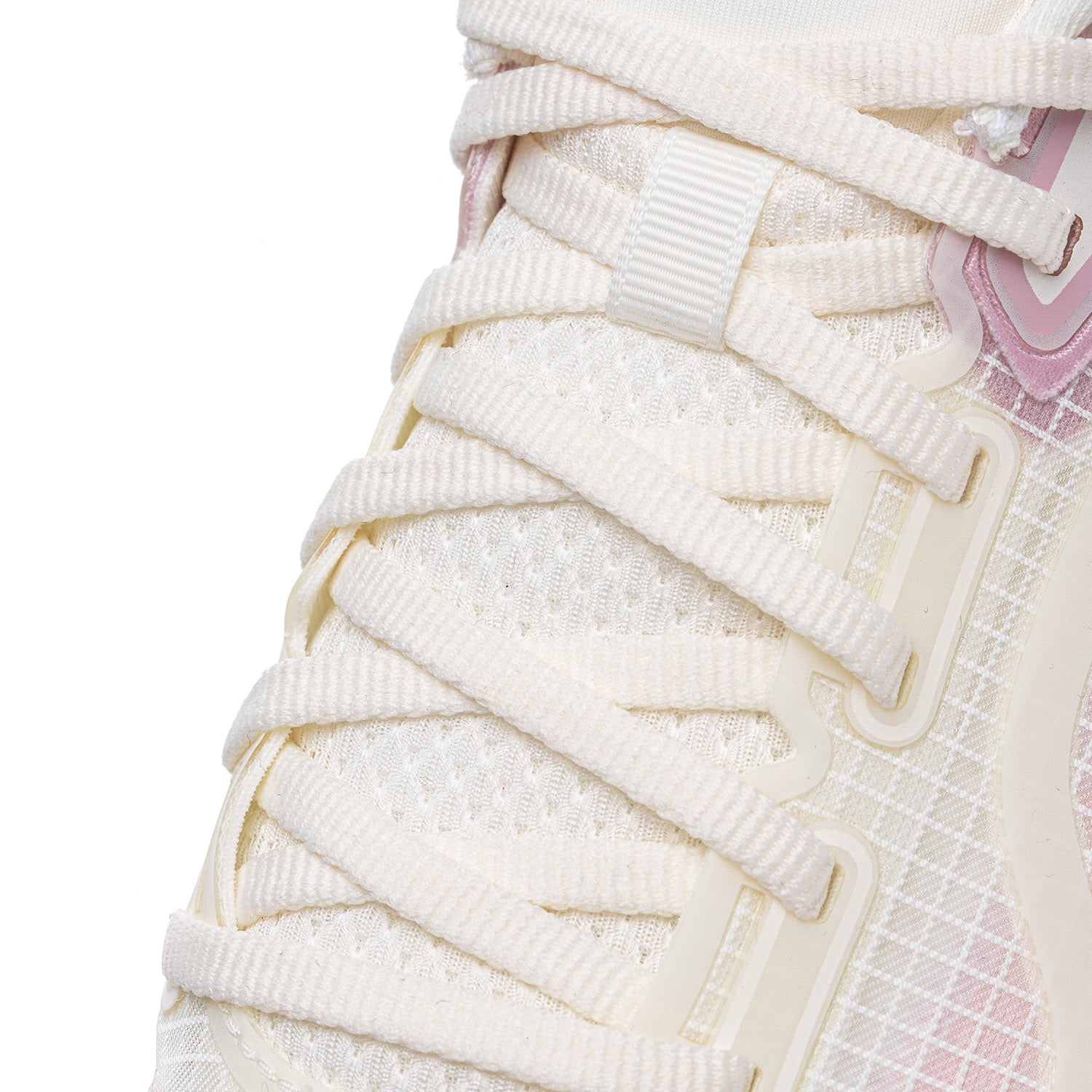 Li-Ning Running Shoes - Li-Ning YueYing 4 Egg Shell - SportYouUp Europe