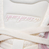 Li-Ning Running Shoes - Li-Ning YueYing 4 Egg Shell - SportYouUp Europe