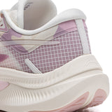 Li-Ning Running Shoes - Li-Ning YueYing 4 Egg Shell - SportYouUp Europe
