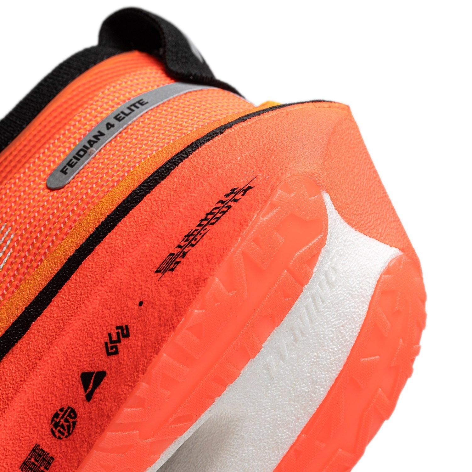 Li-ning Running Shoes - Li-Ning Feidian 4 Elite Orange - SportYouUp Europe