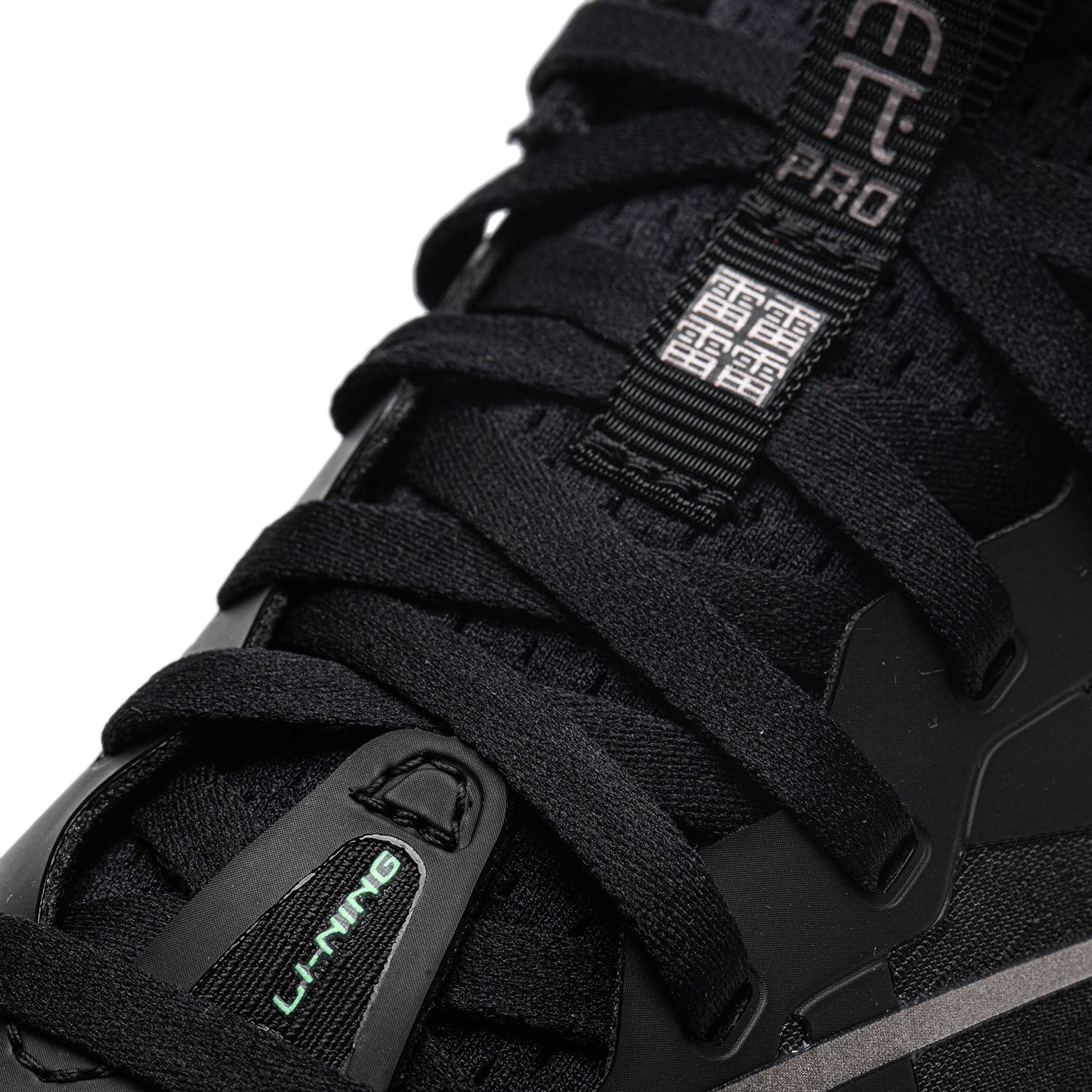 Li-ning Running Shoes - Li-Ning Red Hare 7 Pro Black - SportYouUp Europe