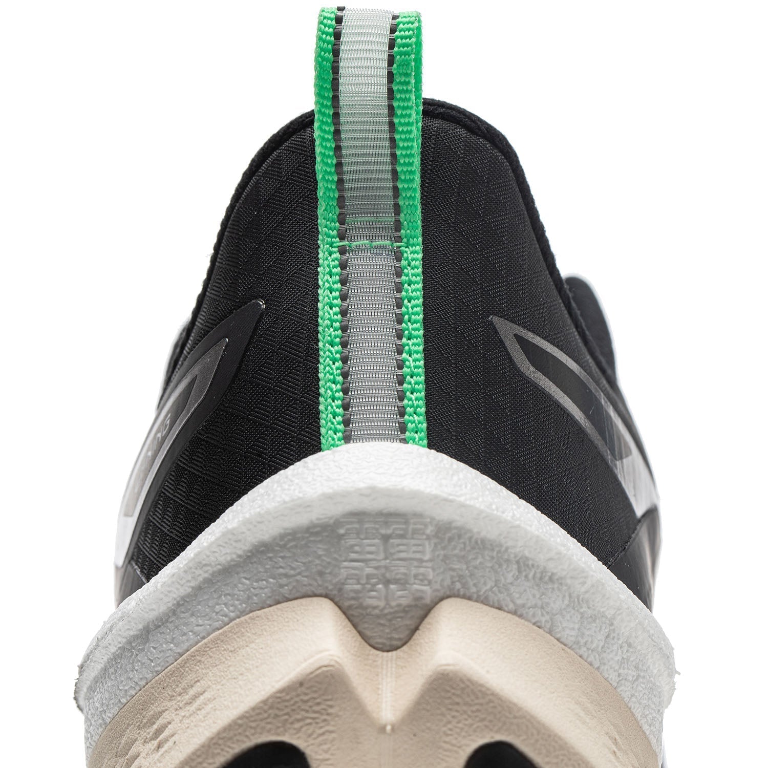 Li-Ning Red Hare 7 Pro Black Dam