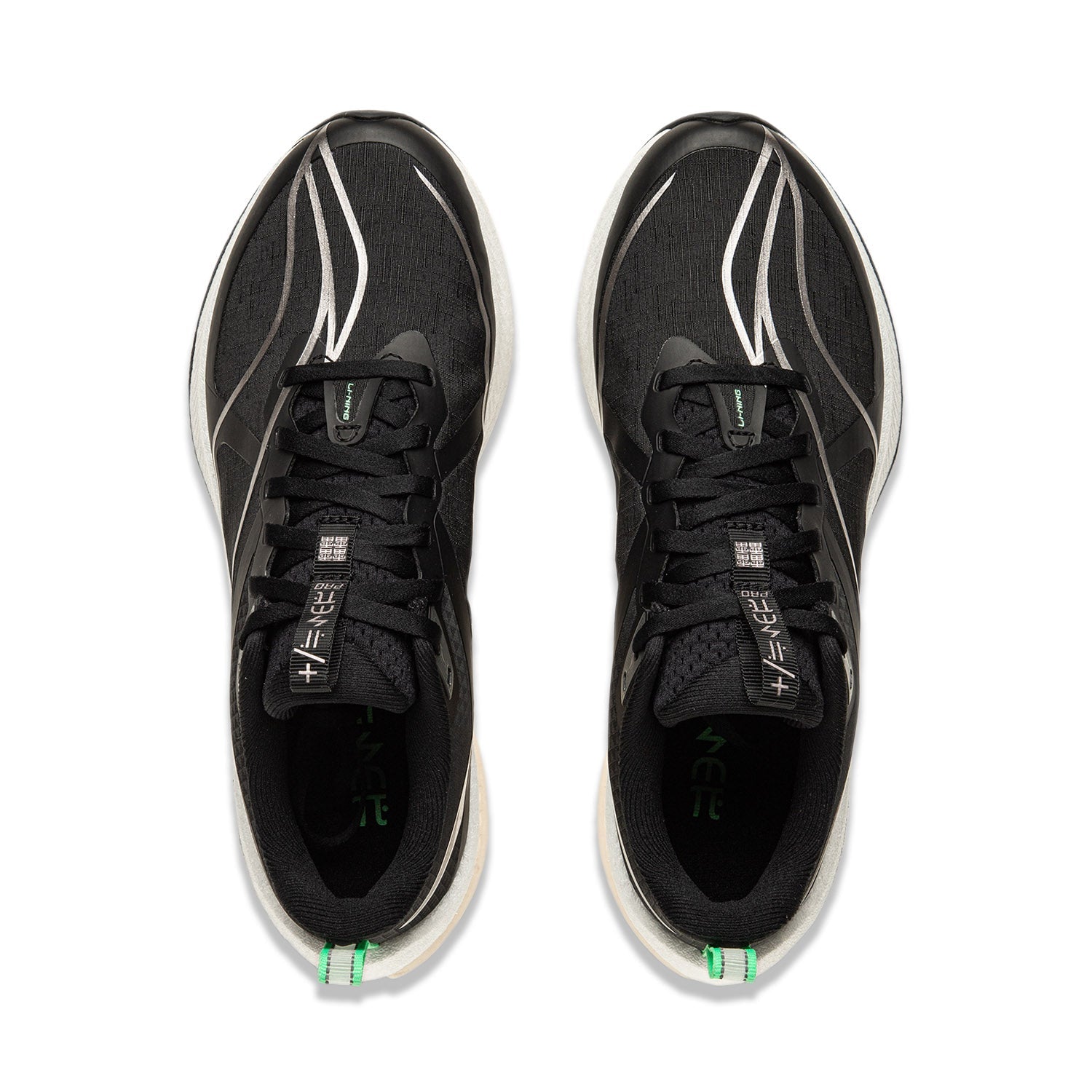 Li-ning Running Shoes - Li-Ning Red Hare 7 Pro Black - SportYouUp Europe