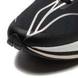 Li-Ning Red Hare 7 Pro Black Dam
