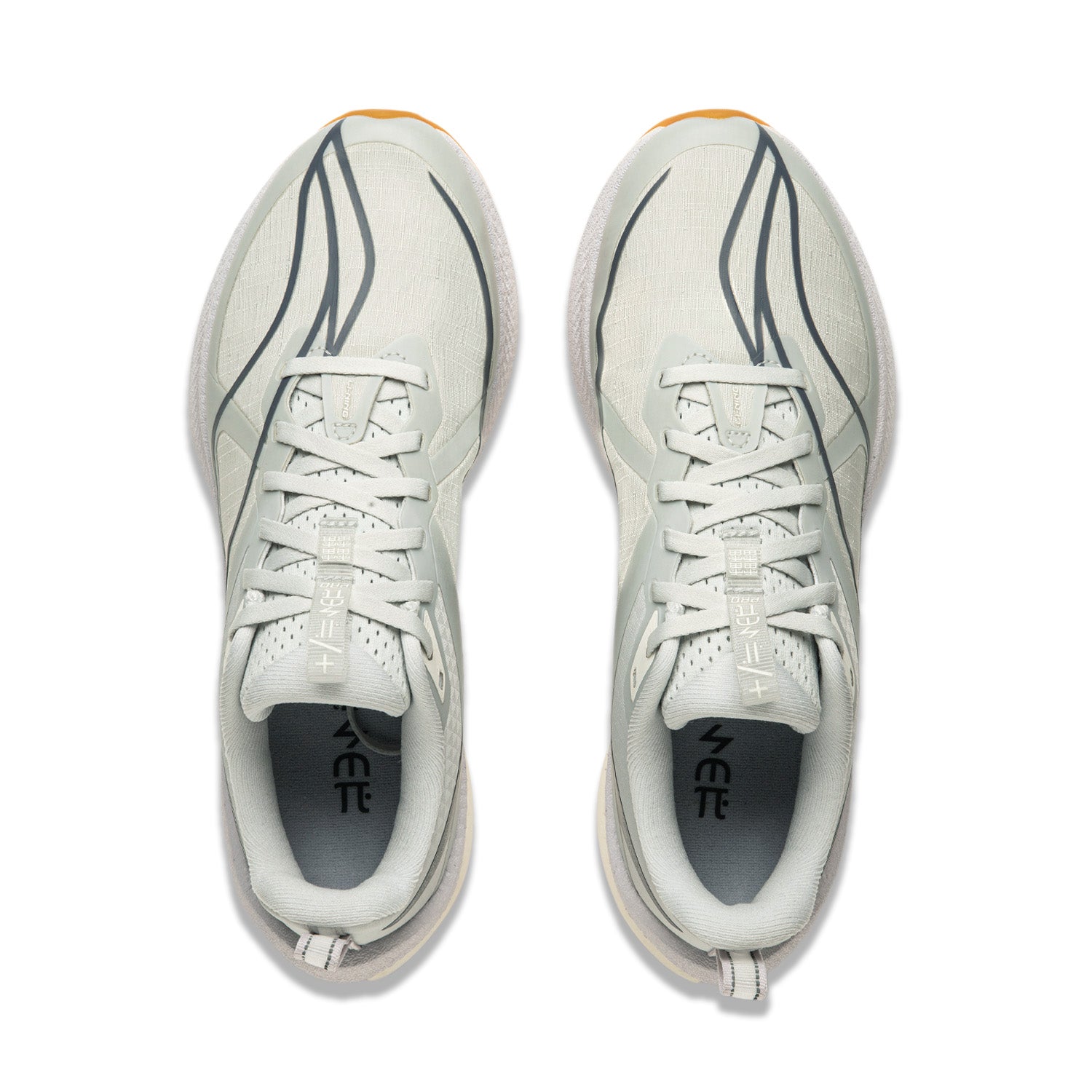 Li-Ning Red Hare 7 Pro Ljusgrå Dam