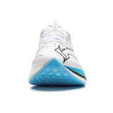 Li-ning Running Shoes - Li-Ning Red Hare 7 Pro White - SportYouUp Europe