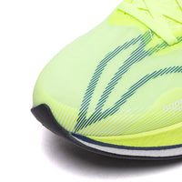 Li-Ning Running Shoes - Li-Ning Red Hare 8 Pro - SportYouUp Europe