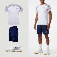 Li-Ning Dream White Unisex