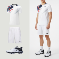 Li-Ning badminton T-shirt til mænd med perfekt pasform. Shop Looket 
