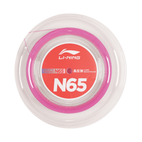 Li-Ning N65 Rosa 200m