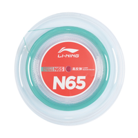 Li-Ning N65 Turkos 200m