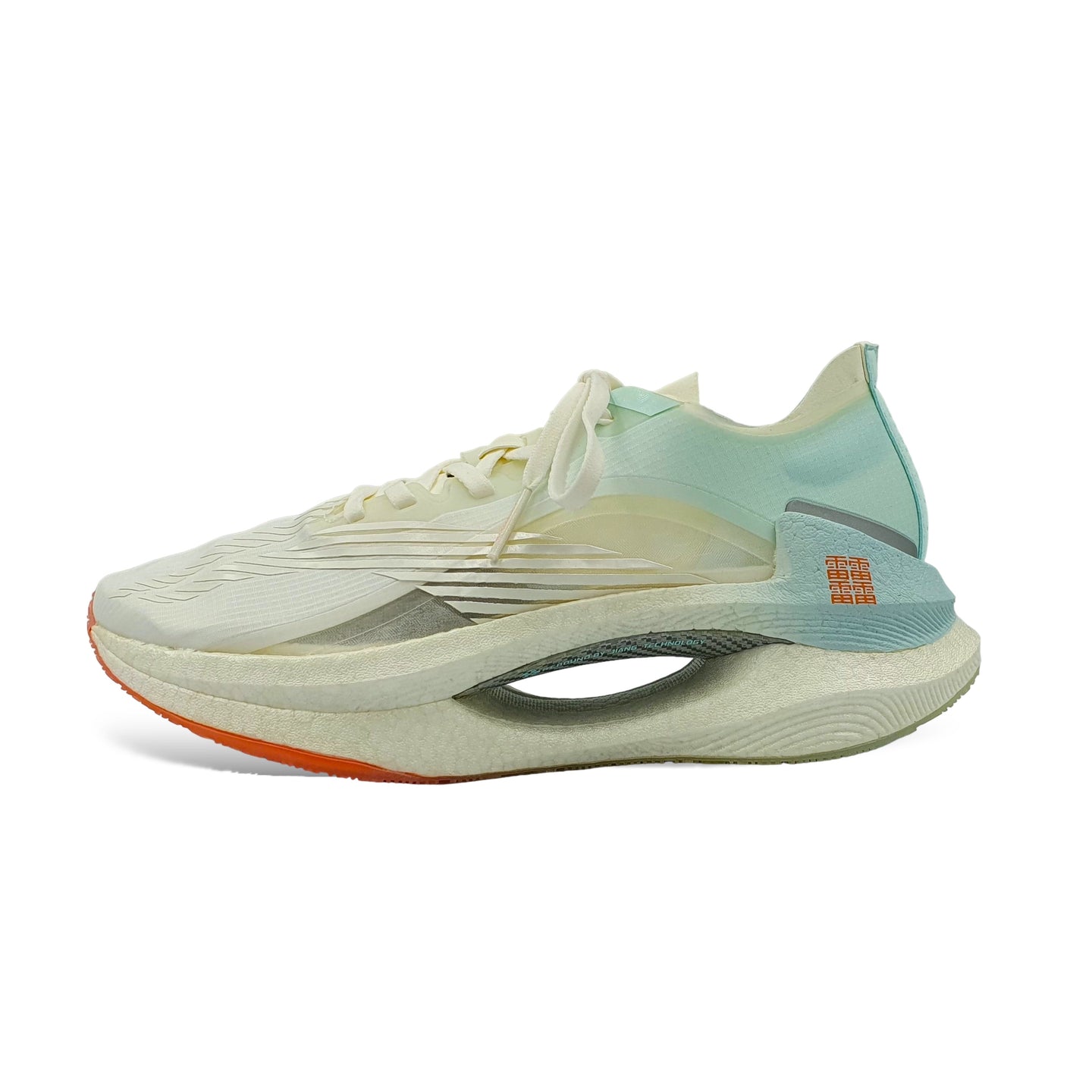 Li-Ning Shadow White Dam