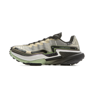 Li-Ning Dilu V2 Ctrl Herr Ultra