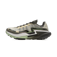 Li-Ning Dilu V2 Ctrl Herr Ultra