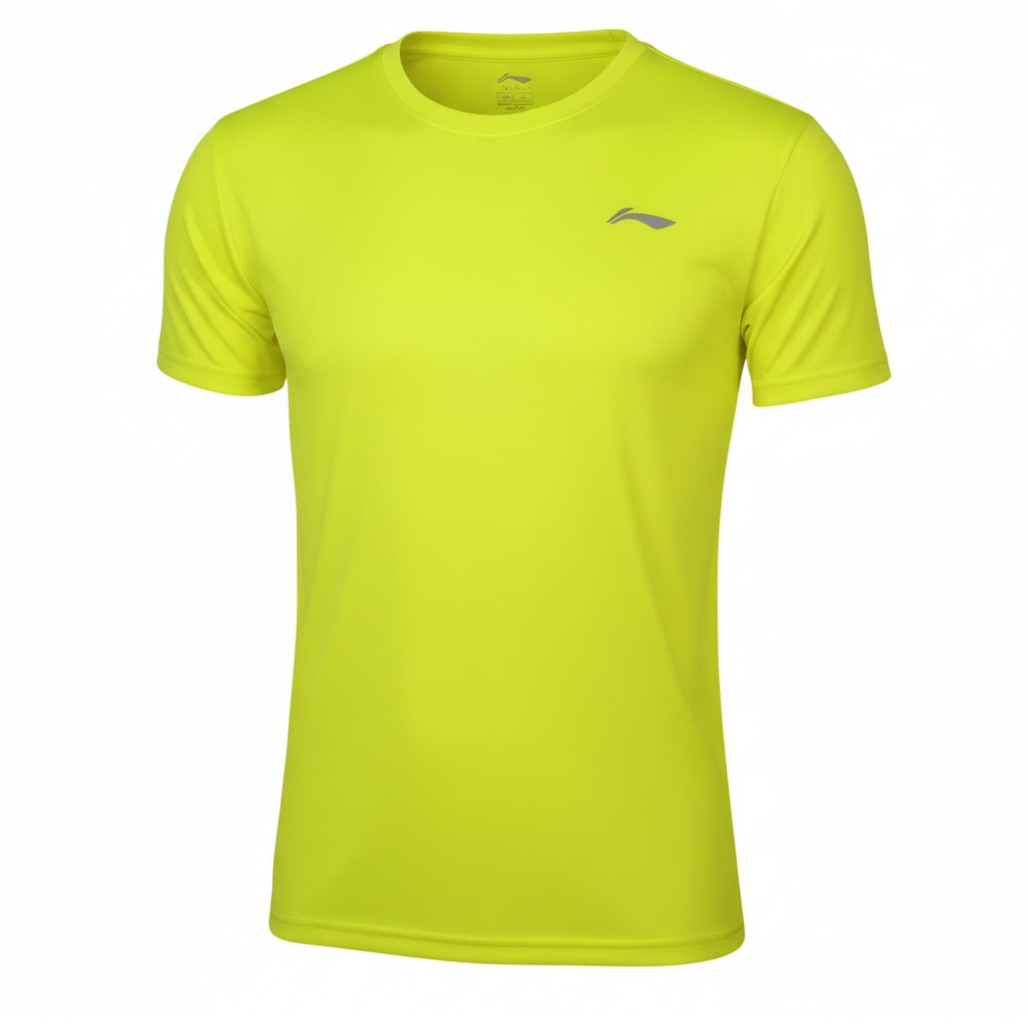 Li-Ning Yellow Excellent Training Dam