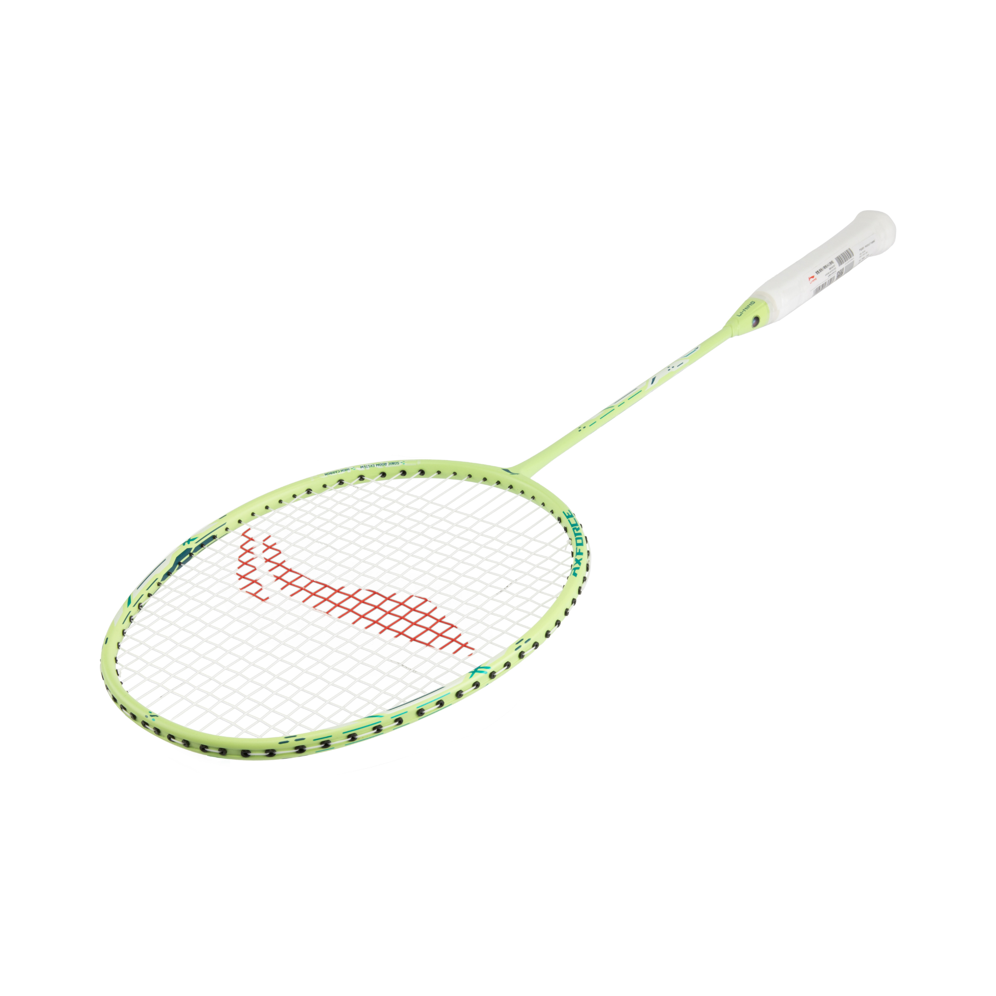 Li-Ning AXForce Cannon Ljusgrön