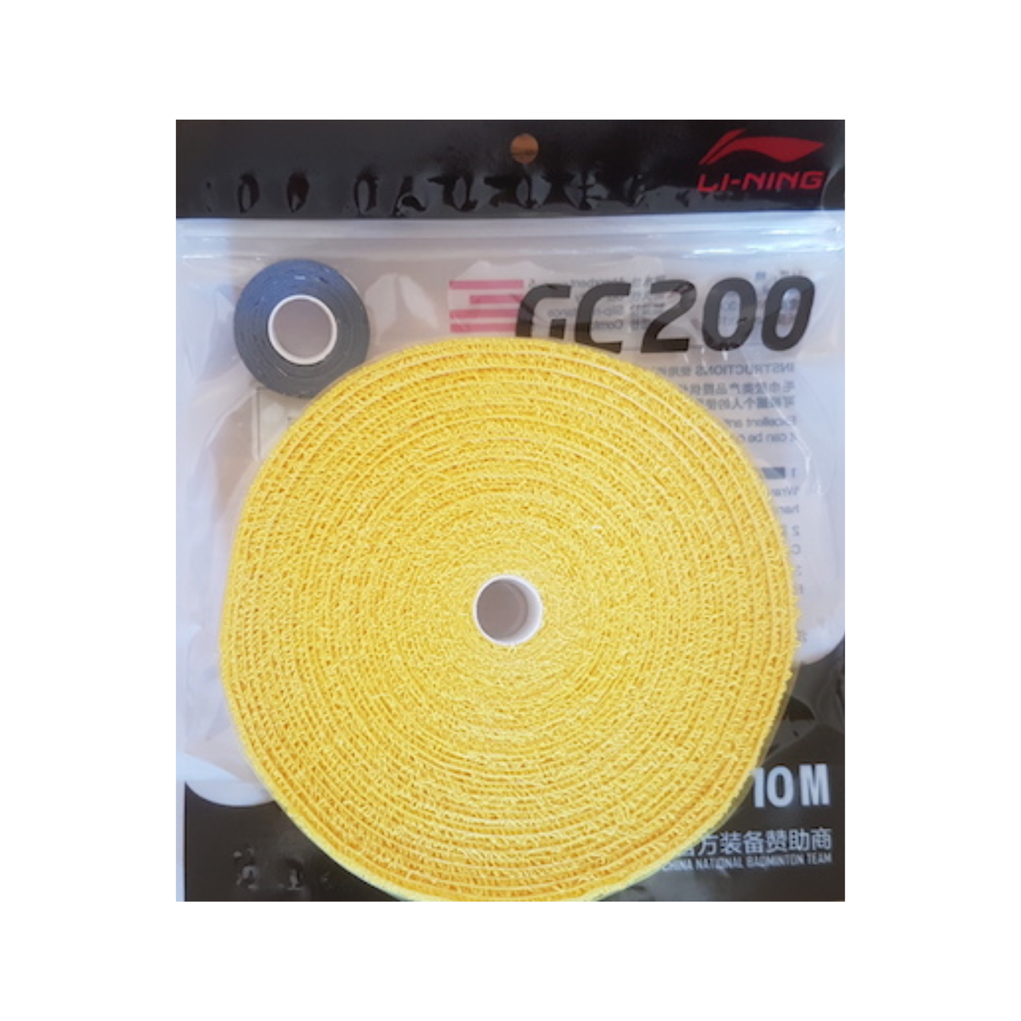 Li-Ning Badminton Frotté Grip - Li-Ning GC200 Towel 10m Yellow - SportYouUp Europe