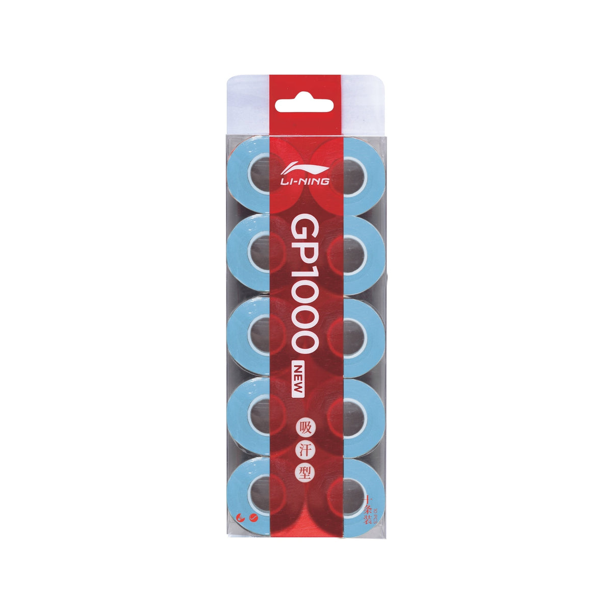 Badminton Super grip - Li-Ning GP1000 - SportYouUp Danmark