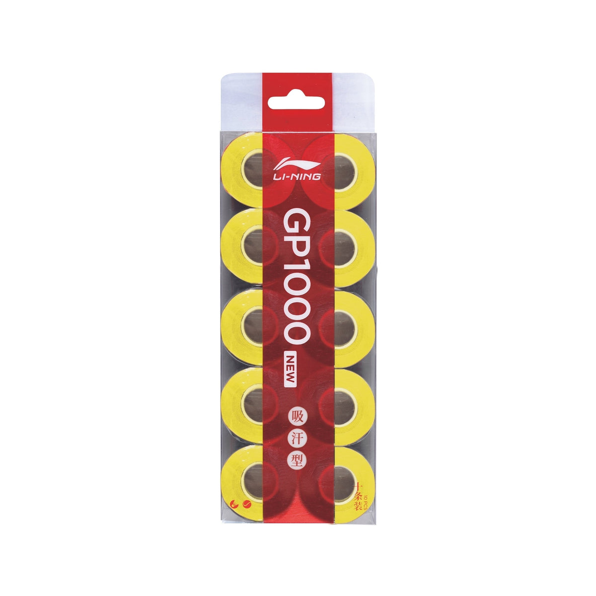 Badminton Super grip - Li-Ning GP1000 - SportYouUp Danmark