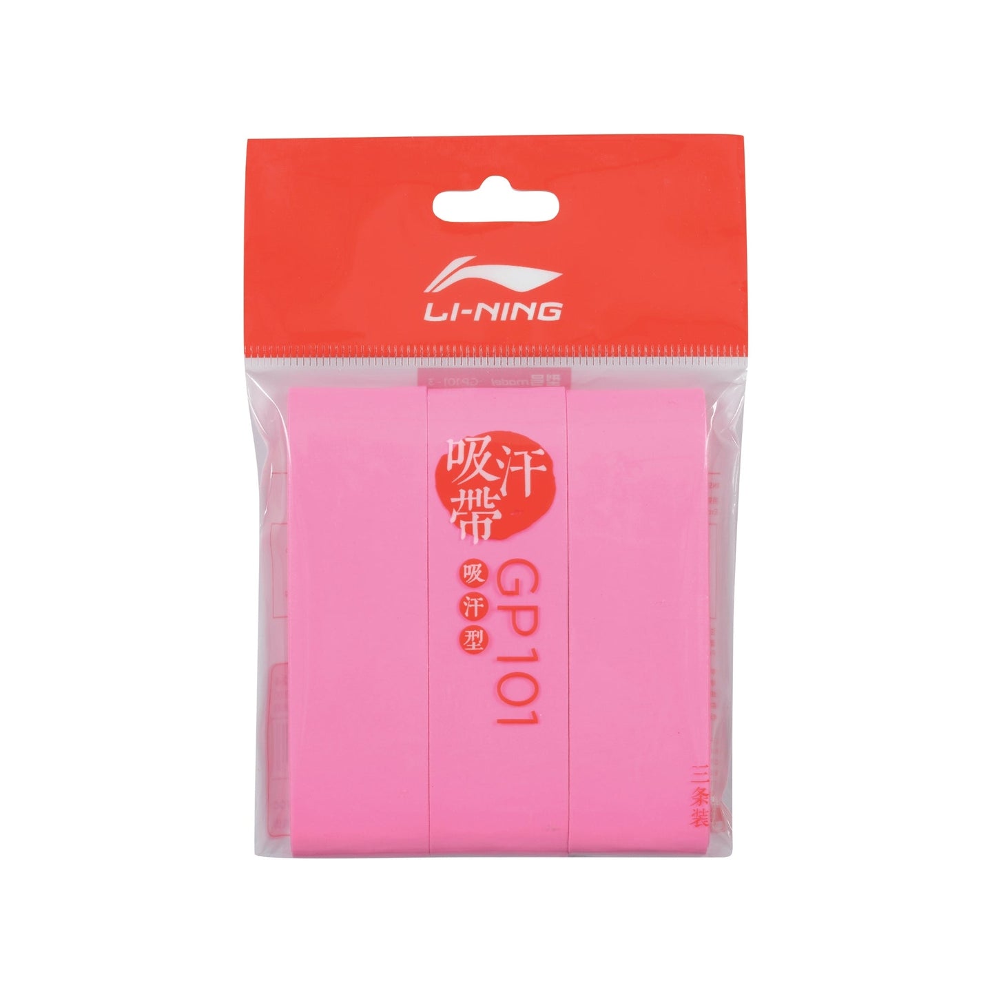 Li-Ning Badminton Grip - Li-Ning GP101 3-pak - SportYouUp Europe