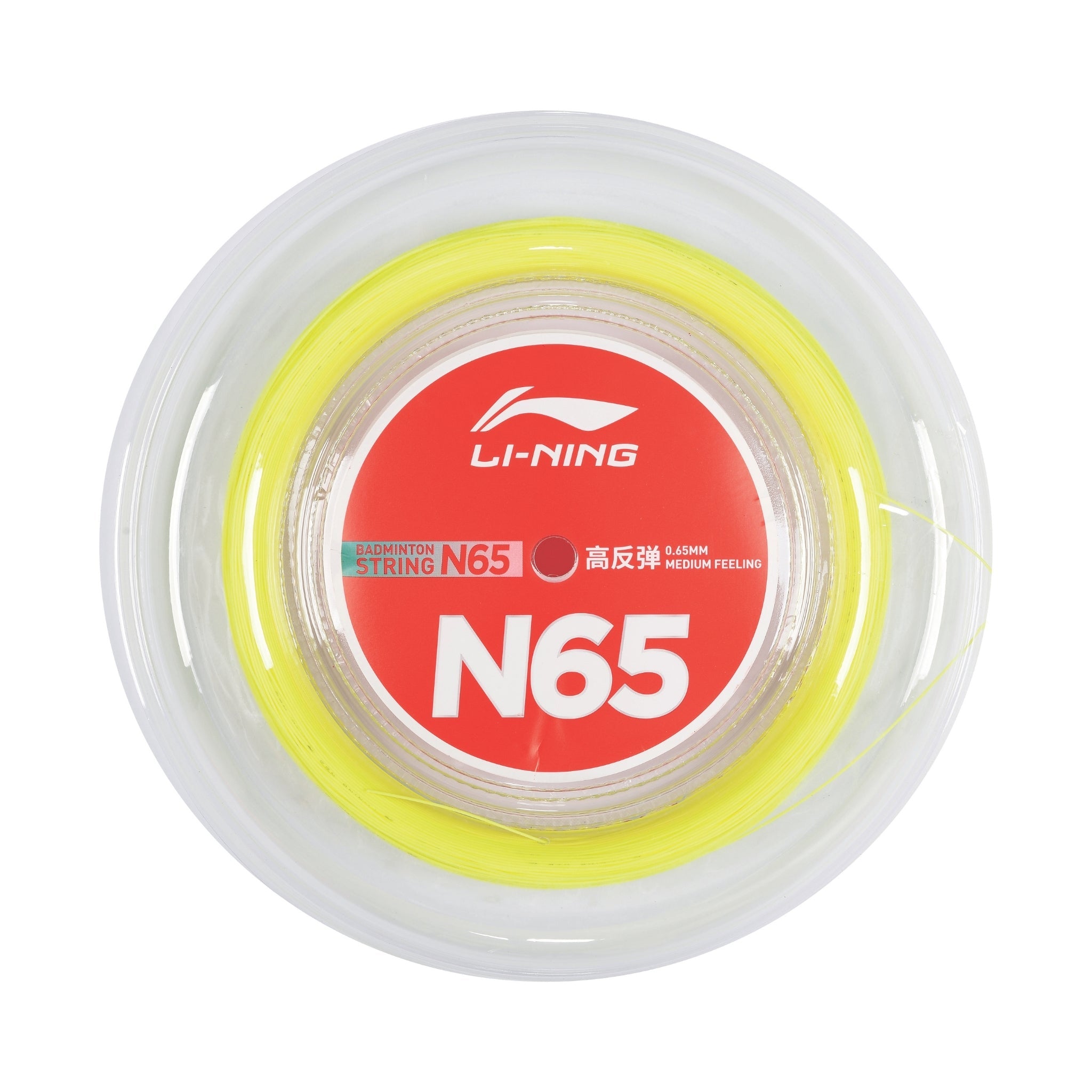 Li-Ning Badminton Strings - Li-Ning N65 Yellow 200m - SportYouUp Europe